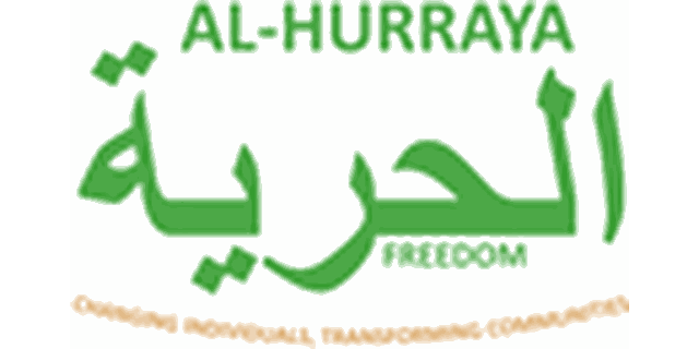 Al- Hurraya